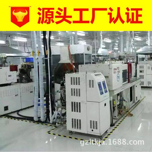 1万片广州运辉百货商行运辉贸易批发工厂店