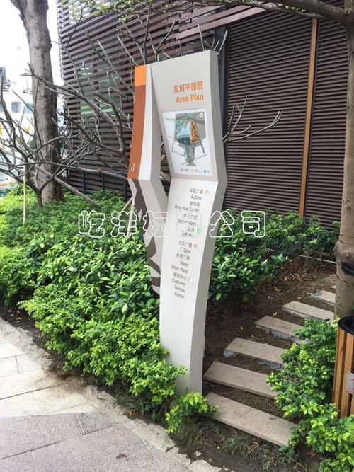 广告牌_广告展览器材_广电传媒_商务服务_产品_世界工厂网
