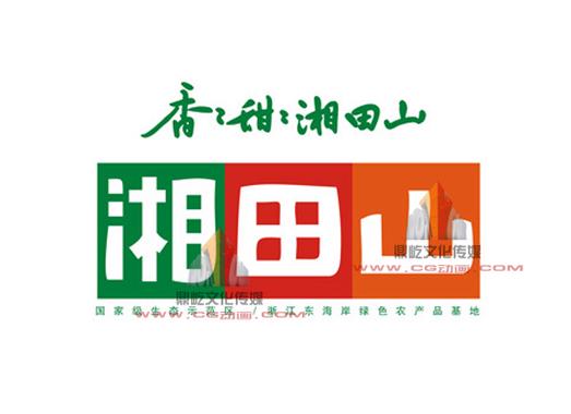 ctrid="smiuagzbkldt">1是东北地区影视创意,动画制作,广告传媒